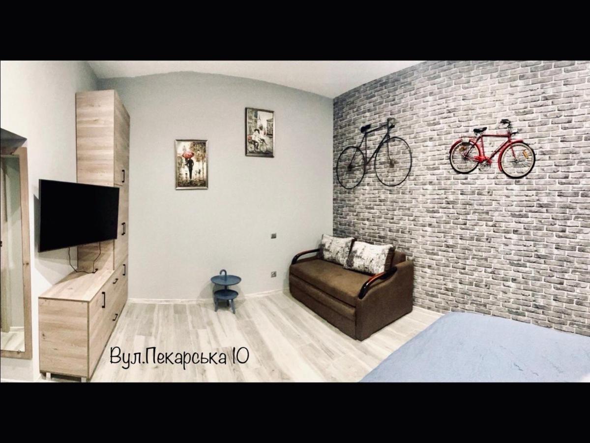 Apartments Pekarska Centr - Світло Є! Львов Экстерьер фото