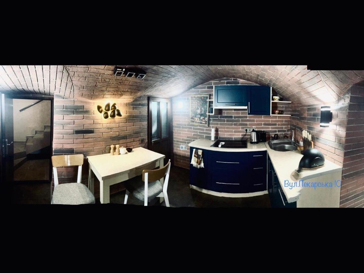 Apartments Pekarska Centr - Світло Є! Львов Экстерьер фото