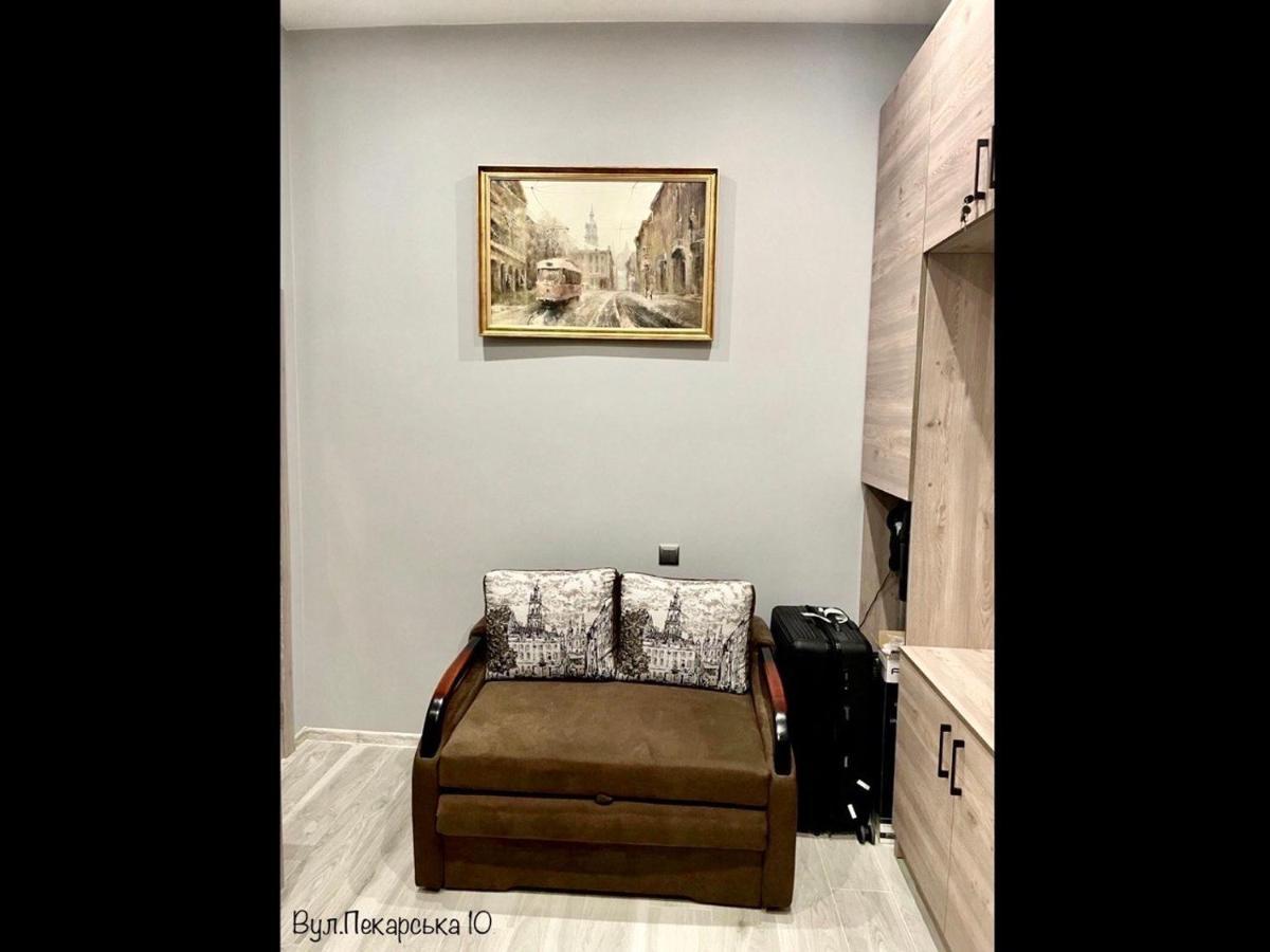 Apartments Pekarska Centr - Світло Є! Львов Экстерьер фото