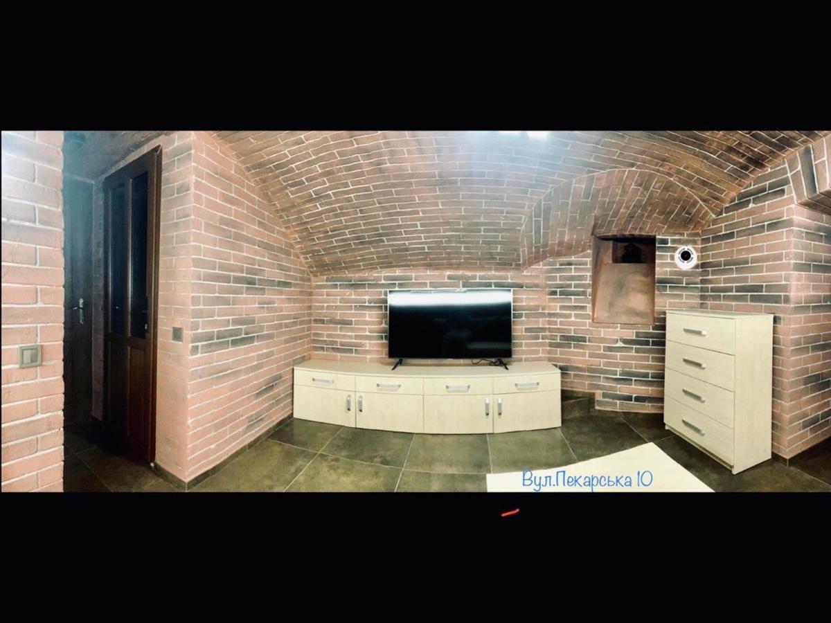 Apartments Pekarska Centr - Світло Є! Львов Экстерьер фото